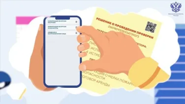 «ПРОВЕРКИ:ПРОСТО О ГЛАВНОМ»